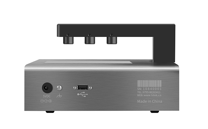 鏡片透過率測(cè)量儀側(cè)面