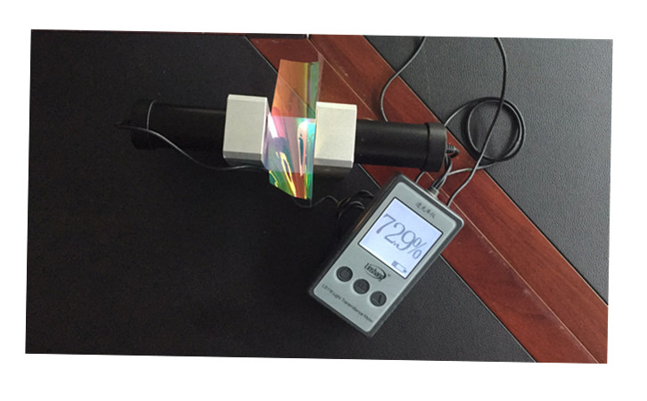 透光率測(cè)定儀 透光率測(cè)定儀